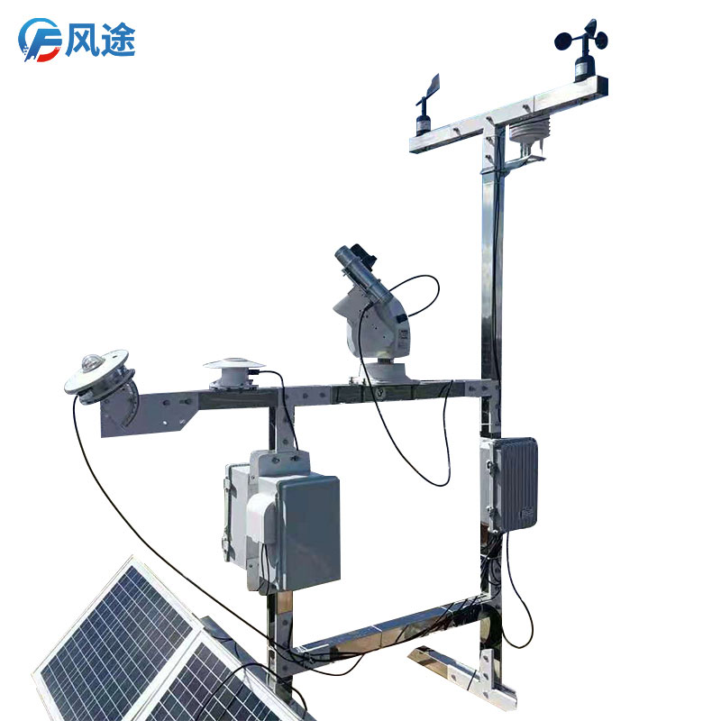 光伏氣象站.jpg 光伏氣象站.jpg