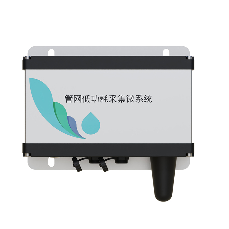 地下管網(wǎng)水質監(jiān)測