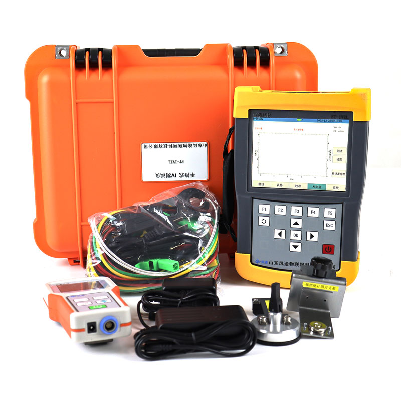 光伏組件IV曲線測(cè)試儀