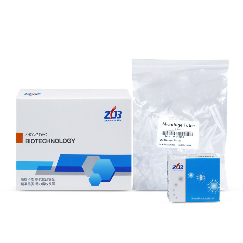 環境檢測非洲豬瘟試劑盒