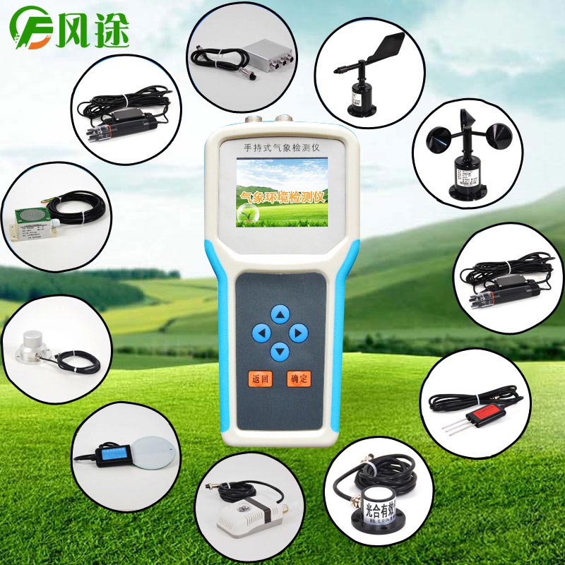 這款數(shù)字濃情監(jiān)測儀怎么樣？