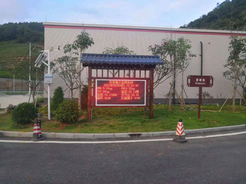 公園、景區(qū)負(fù)氧離子監(jiān)測(cè)系統(tǒng)