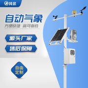 陰雨天果園怎么管理？